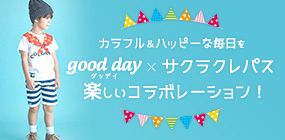 good day×サクラクレパス