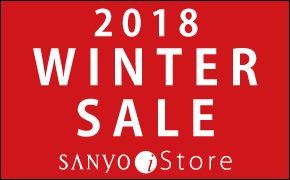 SANYO iStore SALE OUTLET 開催中