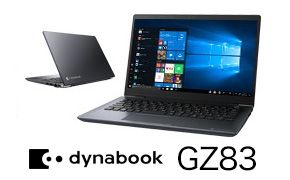 dynabook GZ83