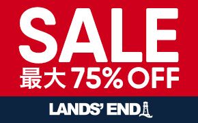 SALE最大75%OFF LANDS' END