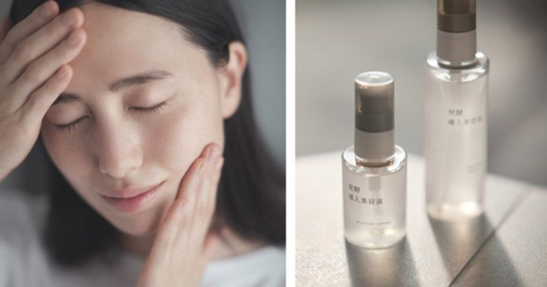 肌を整えるスキンケア うるおいは、肌の準備から。