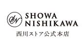 西川ストアオンライン